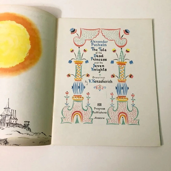 Vtg 1973 A Pushkin The Tale of the Dead Princess and Seven Knights Konashevich - Picture 7 of 14